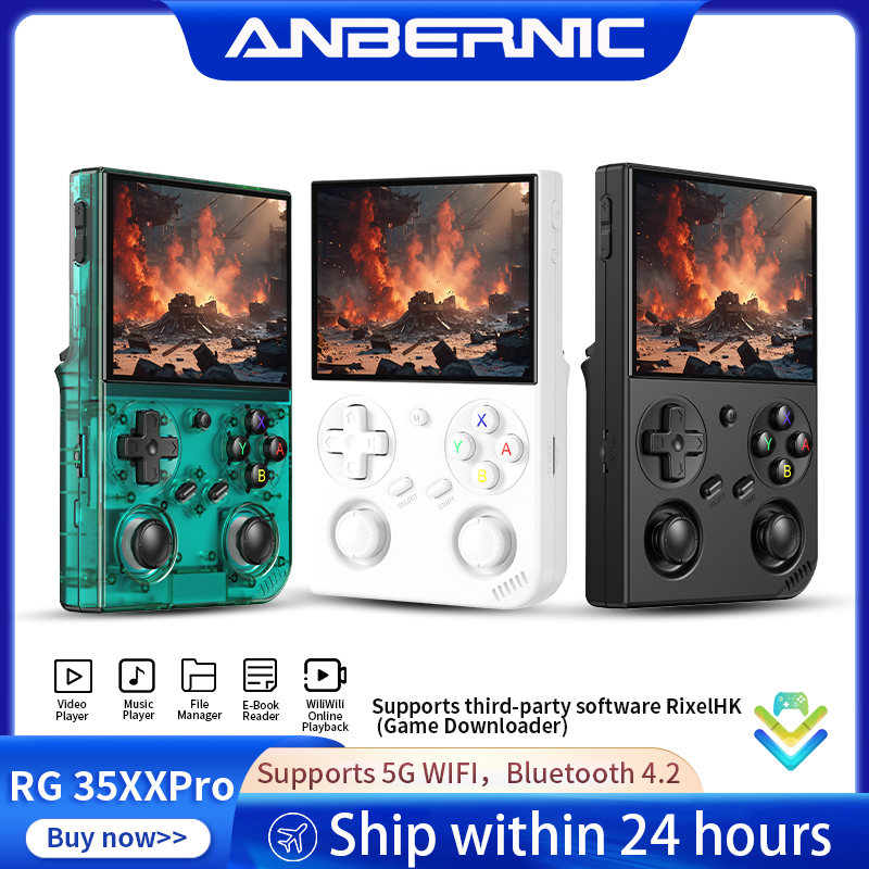 Retro Game Controller Usb - جهاز ألعاب محمول ريترو أنبرنيك RG
