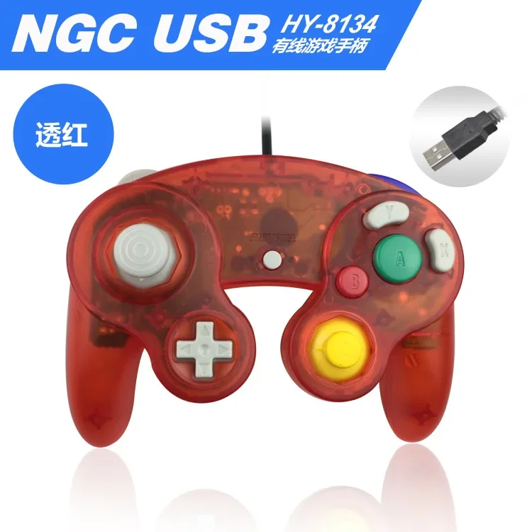 وحدة تحكم ألعاب ريترو لجهاز Ga - مراجعة Retro Game Controller Usb وسعره