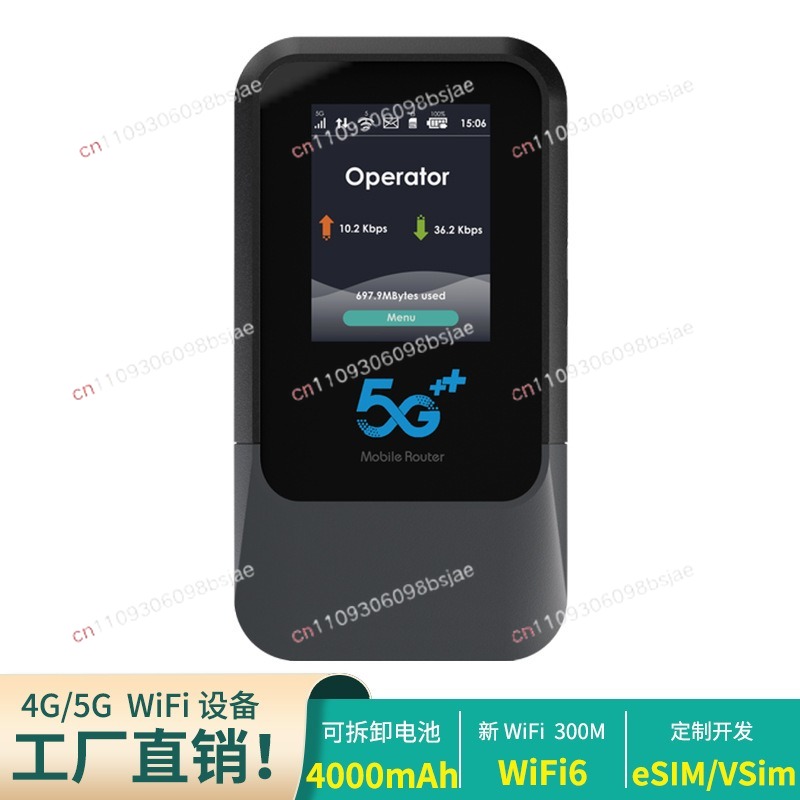 نقطة اتصال واي فاي عالمية بتقن - مراجعة Portable Wifi Hotspot وسعره