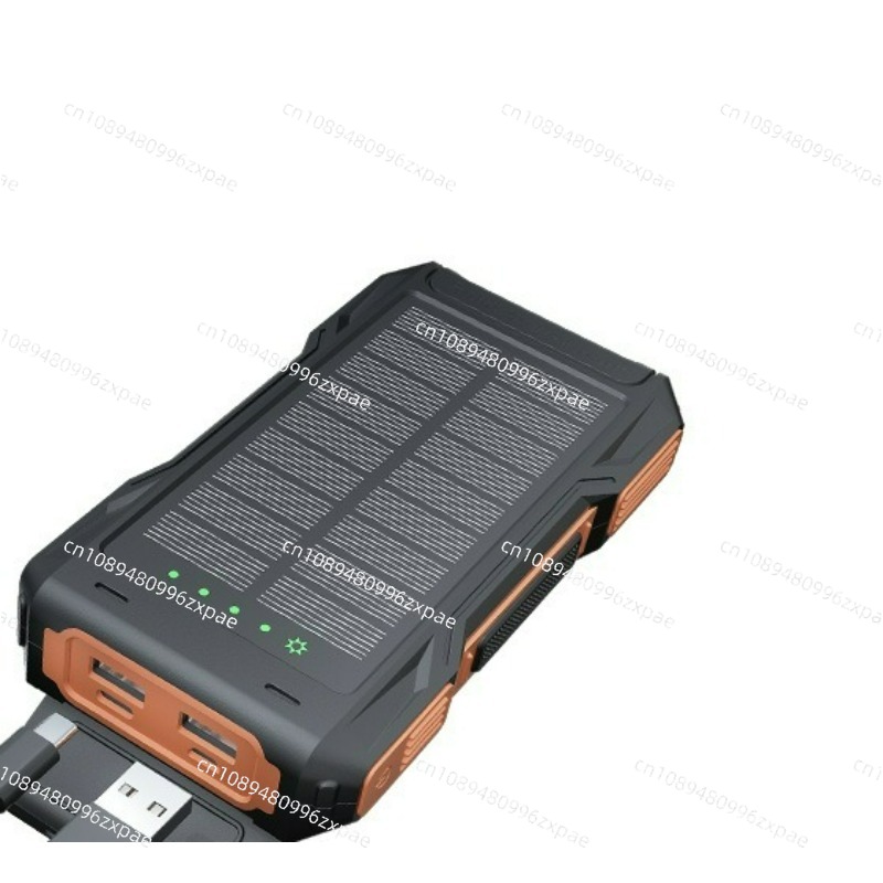 بنك طاقة يعمل بالطاقة الشمسية  - مراجعة Solar Powered Charger وسعره