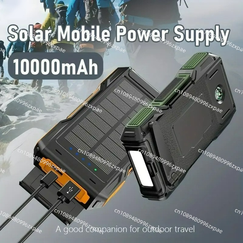 بنك طاقة يعمل بالطاقة الشمسية  - مراجعة Solar Powered Charger وسعره