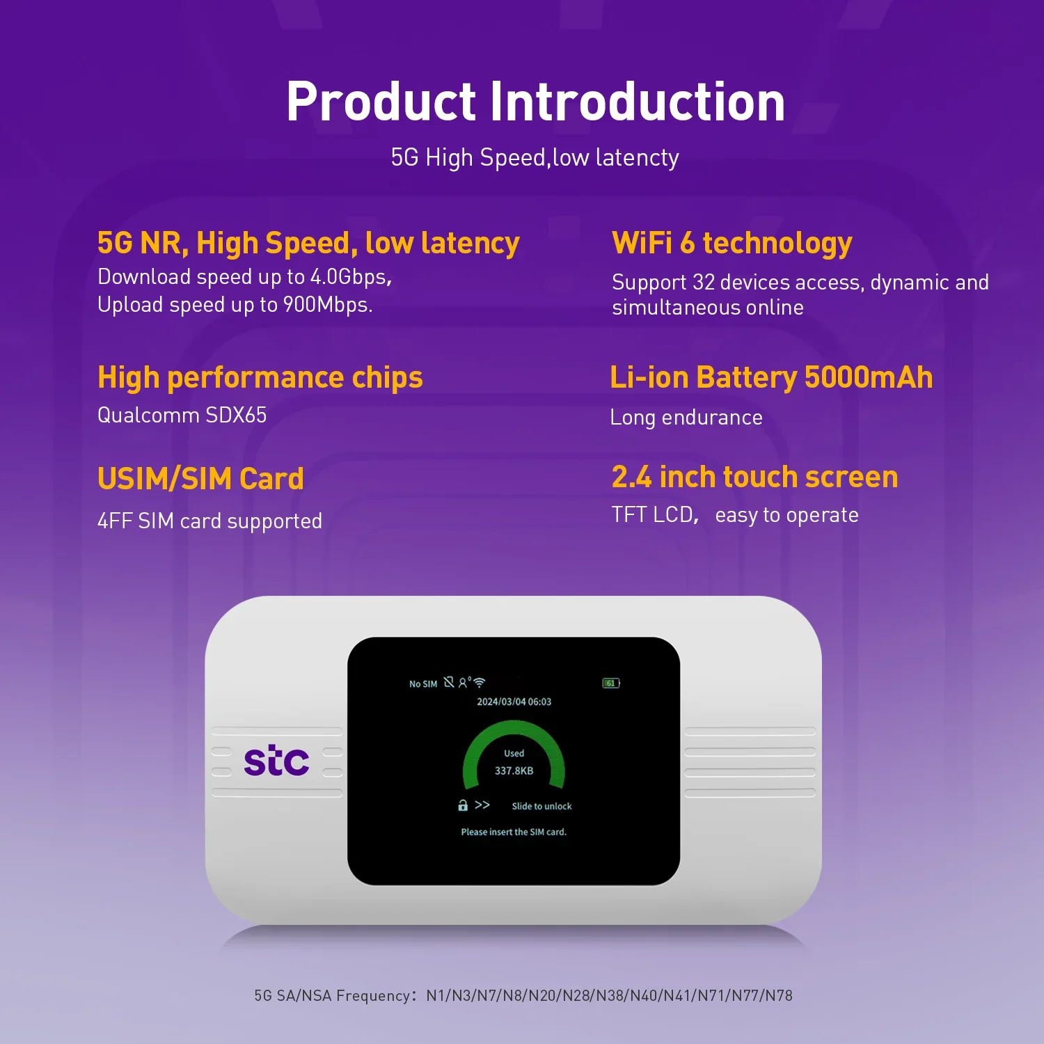 2025SUNCOMM جيب محمول 5G MiFis - مراجعة Portable Wifi Hotspot وسعره