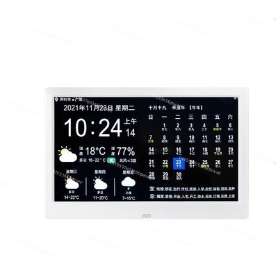 ساعة رقمية مع توقعات الطقس عبر - مراجعة Digital Photo Frame Wifi وسعره